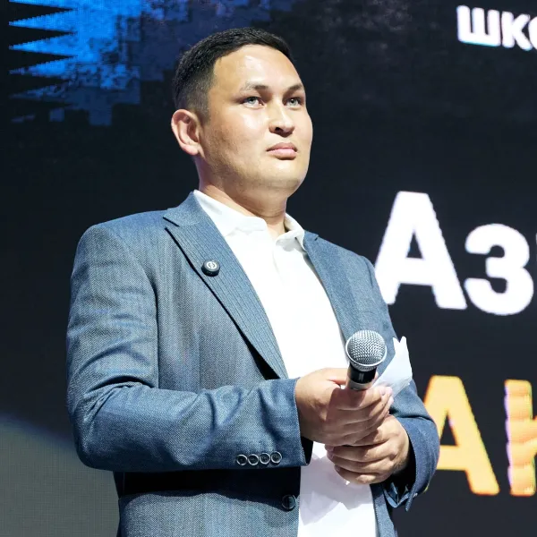 Азамат Жаксыбаев
